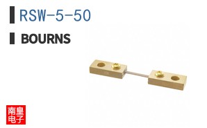 RSW-5-50