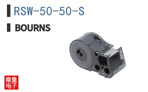 RSW-50-50-S