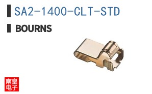 SA2-1400-CLT-STD