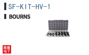 SF-KIT-HV-1