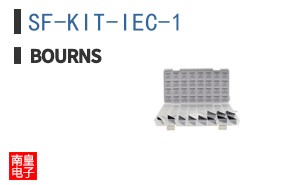 SF-KIT-IEC-1