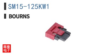 SM15-125KW1