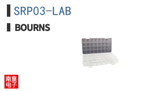 SRP03-LAB