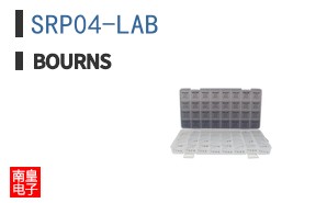 SRP04-LAB