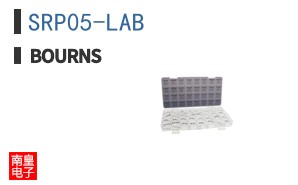 SRP05-LAB