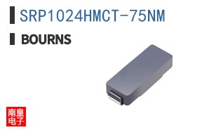 SRP1024HMCT-75NM