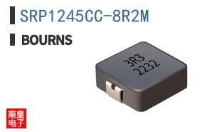 SRP1245CC-8R2M
