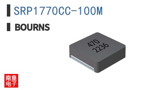 SRP1770CC-100M