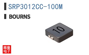 SRP3012CC-100M