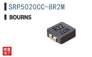 SRP5020CC-8R2M