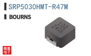 SRP5030HMT-R47M