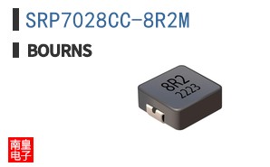 SRP7028CC-8R2M