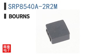 SRP8540A-2R2M