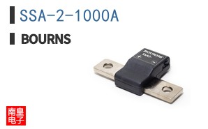 SSA-2-1000A
