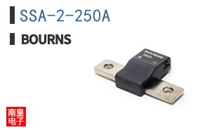 SSA-2-250A