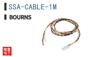 SSA-CABLE-1M
