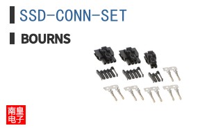 SSD-CONN-SET