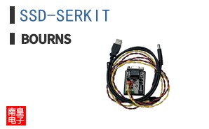 SSD-SERKIT