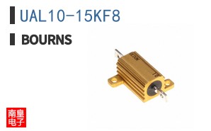 UAL10-15KF8