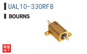 UAL10-330RF8
