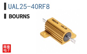 UAL25-40RF8