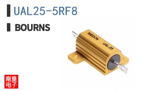 UAL25-5RF8