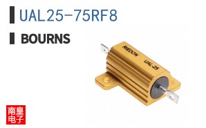 UAL25-75RF8