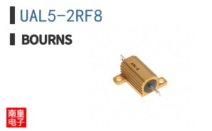 UAL5-2RF8