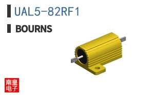 UAL5-82RF1