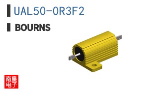 UAL50-0R3F2