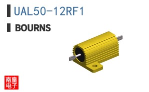 UAL50-12RF1