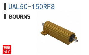 UAL50-150RF8