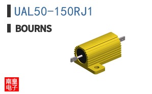 UAL50-150RJ1