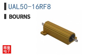 UAL50-16RF8