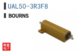 UAL50-3R3F8