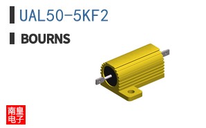 UAL50-5KF2