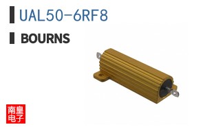 UAL50-6RF8