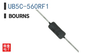 UB5C-560RF1