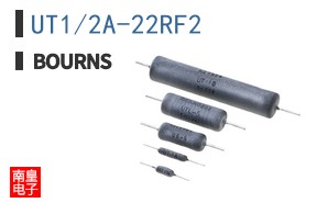 UT1/2A-22RF2
