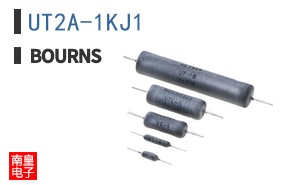 UT2A-1KJ1