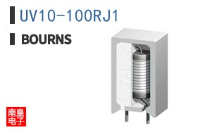 UV10-100RJ1