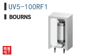 UV5-100RF1