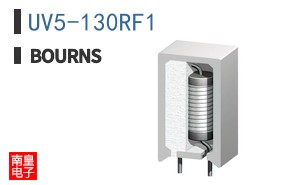 UV5-130RF1