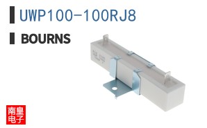 UWP100-100RJ8