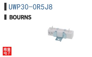 UWP30-0R5J8
