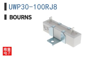 UWP30-100RJ8