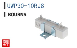 UWP30-10RJ8