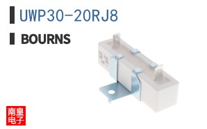 UWP30-20RJ8