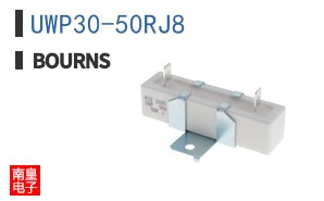 UWP30-50RJ8