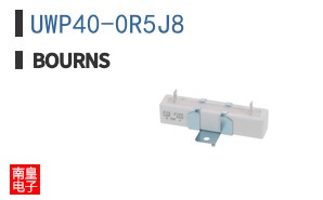 UWP40-0R5J8